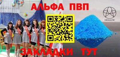 дживик Кумертау