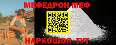 дживик Кумертау