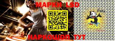 дживик Кумертау