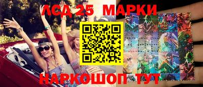 каннабис Краснодар
