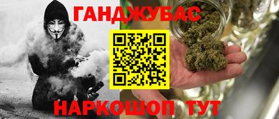 COCAINE Кулебаки