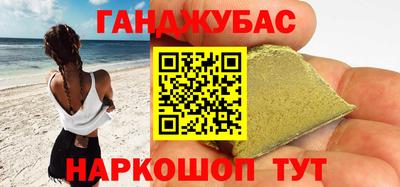 дживик Кумертау
