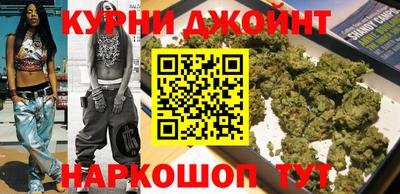 кокаин перу Краснокаменск