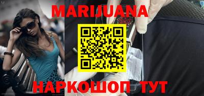 COCAINE Кулебаки