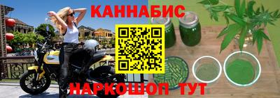 прущая мука Краснознаменск