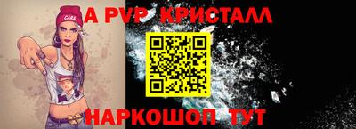 COCAINE Кулебаки