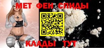 кокаин перу Краснокаменск