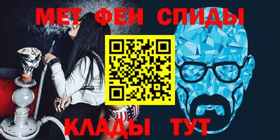 прущая мука Краснознаменск
