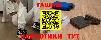 COCAINE Кулебаки
