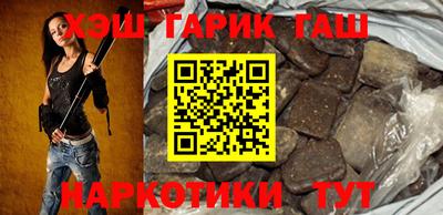 кокаин перу Краснокаменск