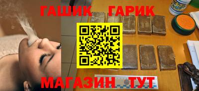 дживик Кумертау