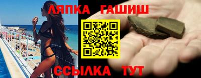 прущая мука Краснознаменск