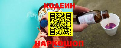 прущая мука Краснознаменск